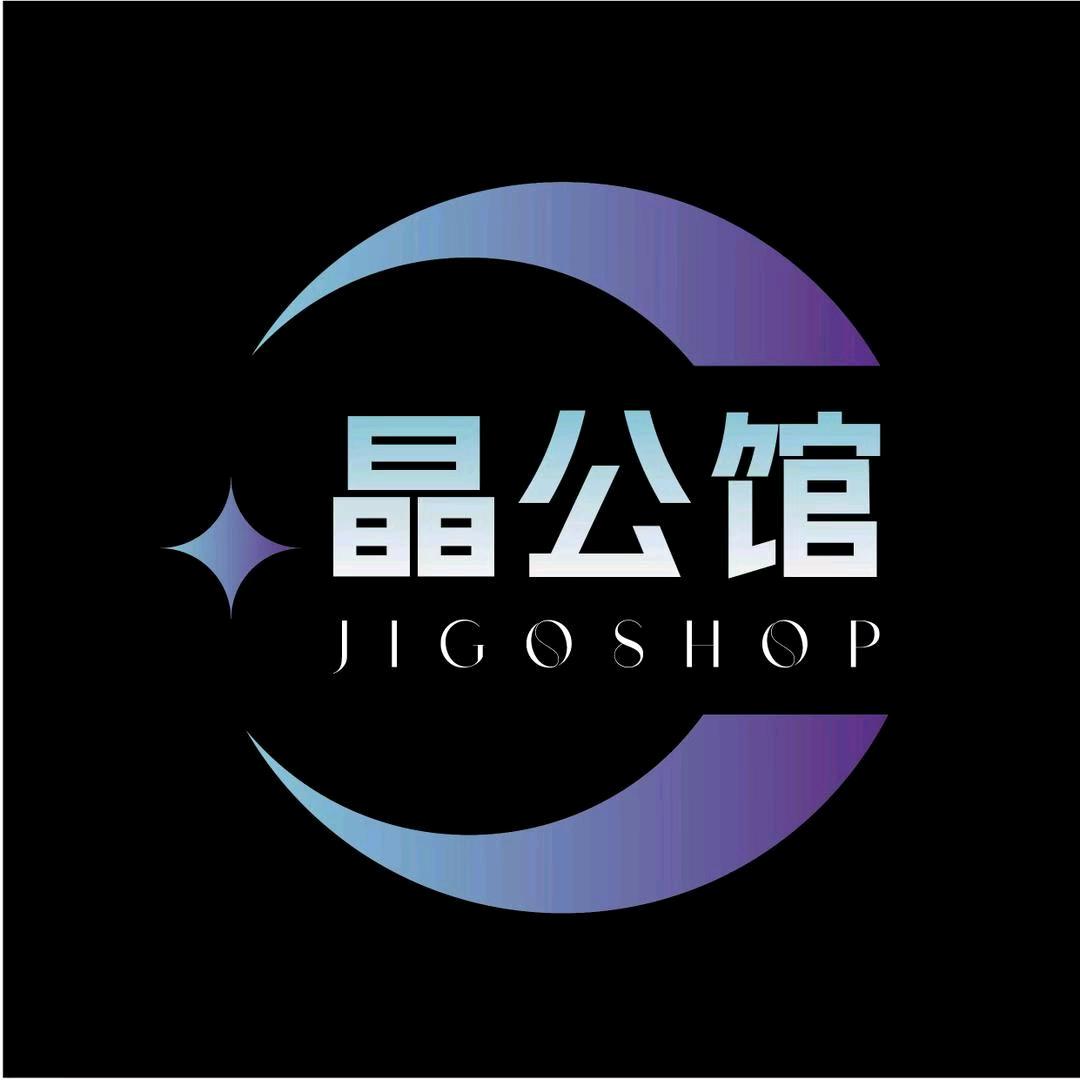 晶公馆—五行水晶