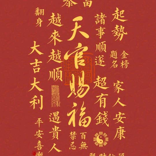 💦没关系