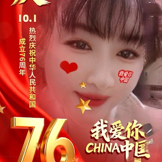 向大大