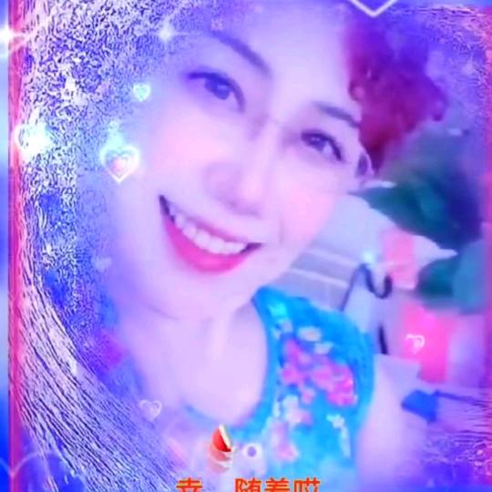 微笑如意