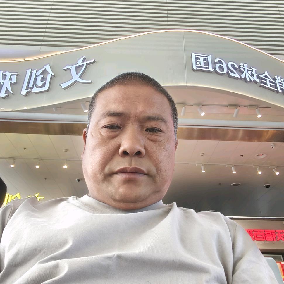 一顺百顺事事顺