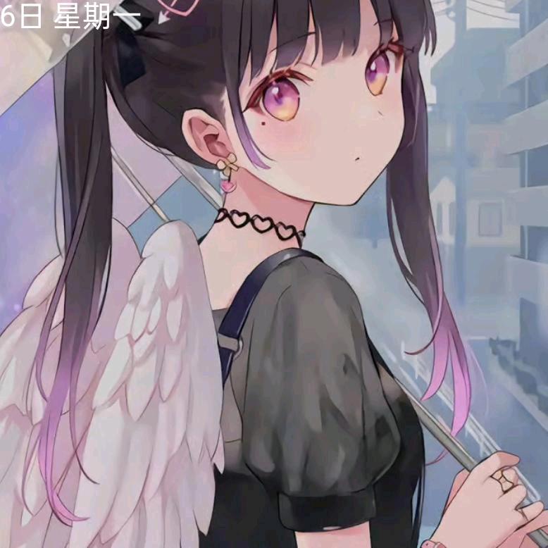 我爱自己。