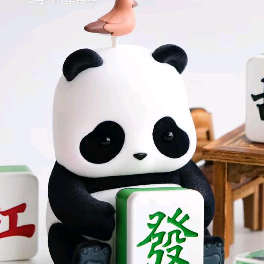 芹姐旅馆