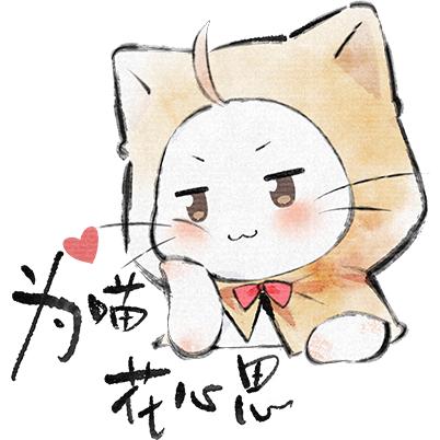 ૮₍♡>𖥦<₎ა