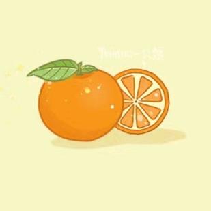 橙子没了皮头像