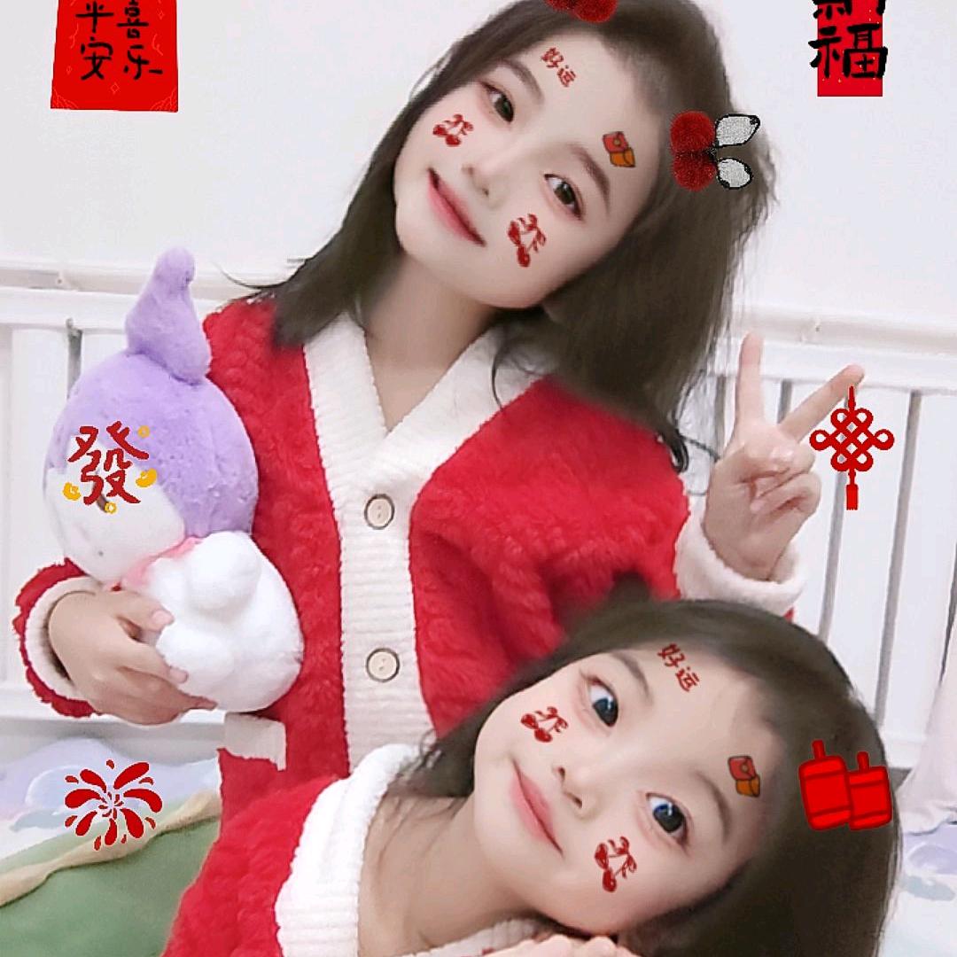 鑫满妈妈记录生活