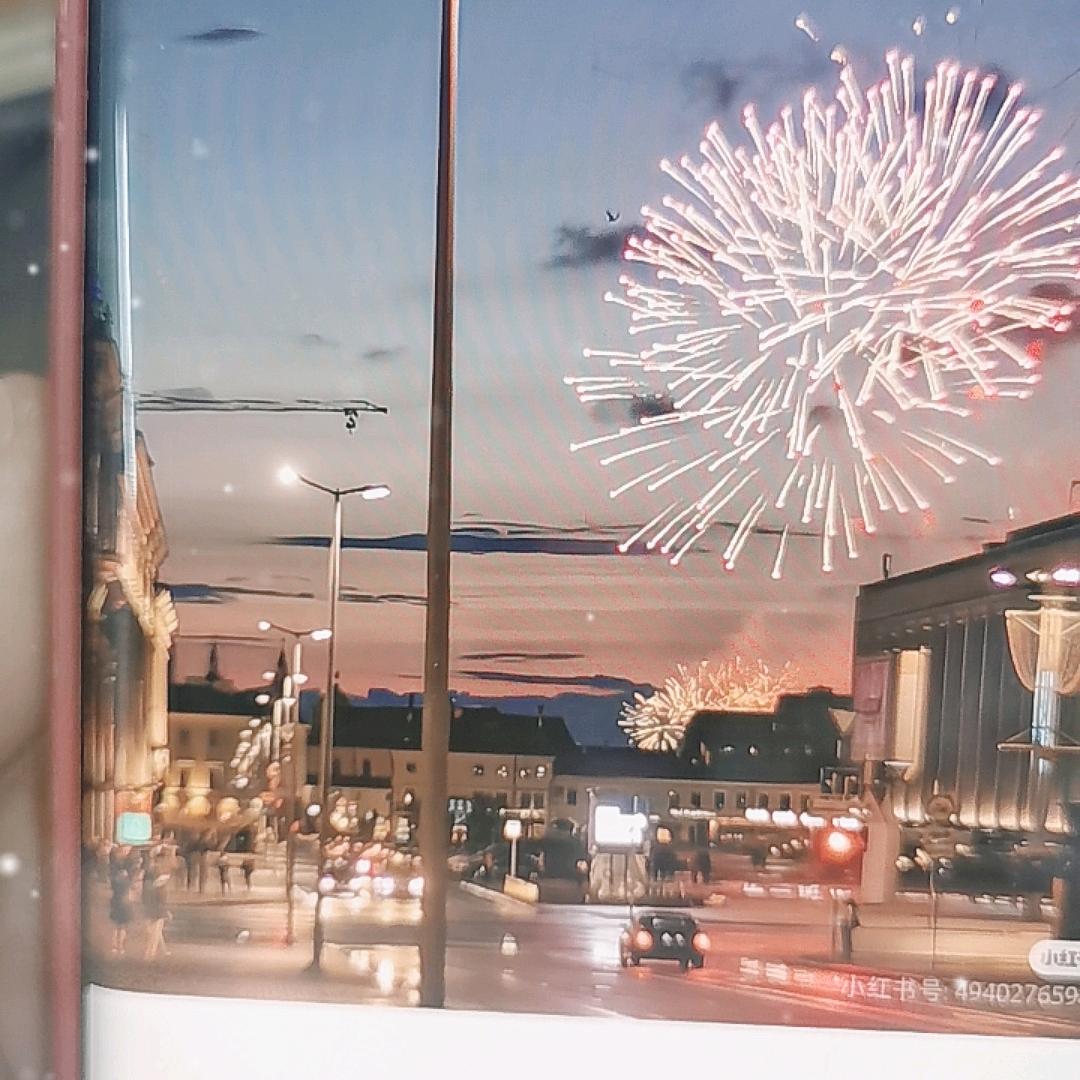 钰丰洋星--星极