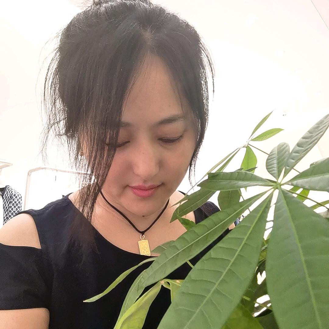玉