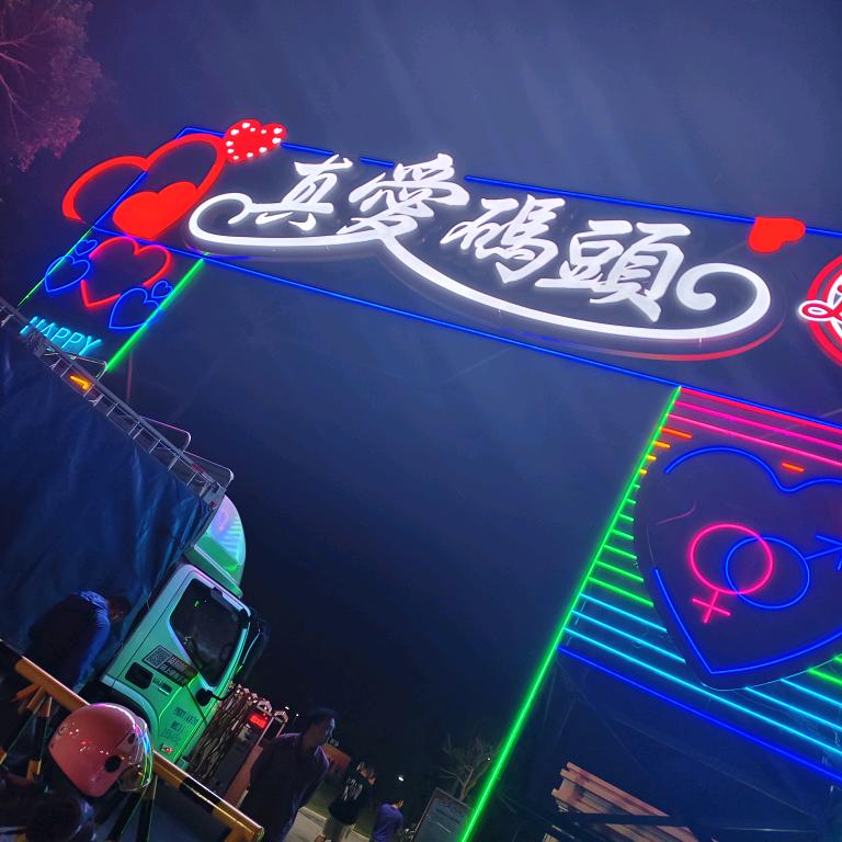 我想静静*∽レ