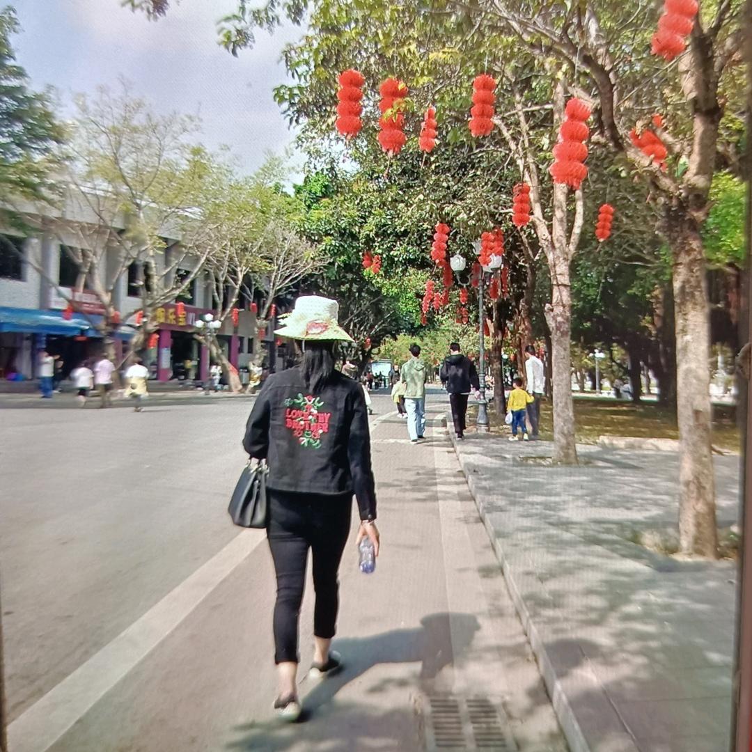 Bình an