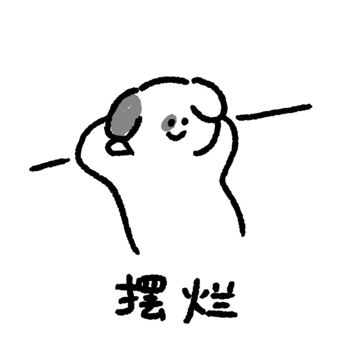白茶