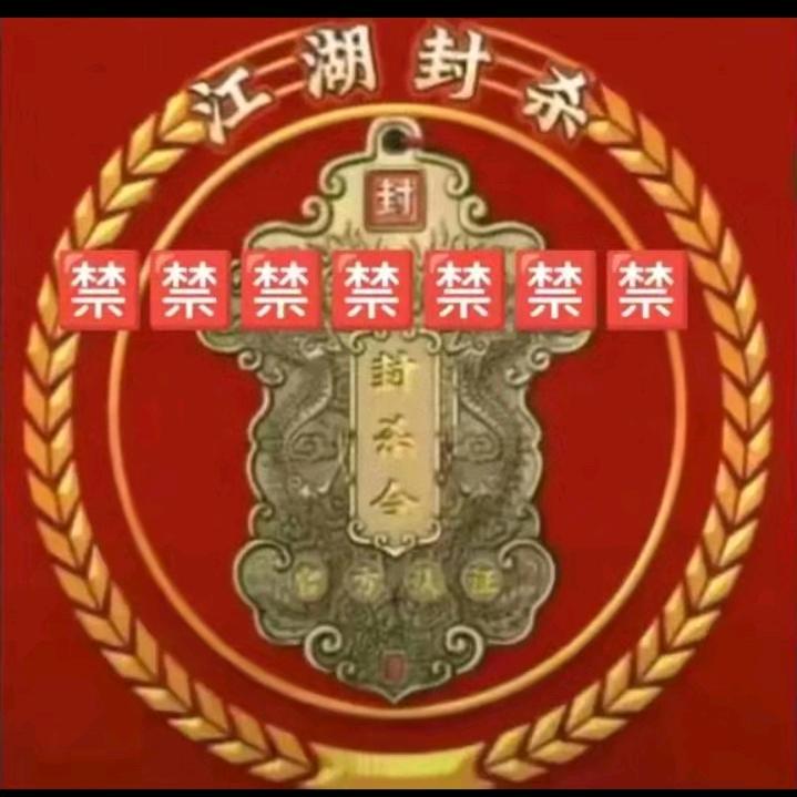 小红帽