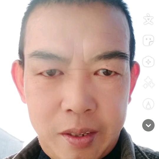 小老大