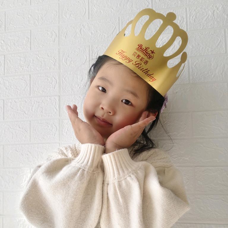 大美丽居家🏠生活馆