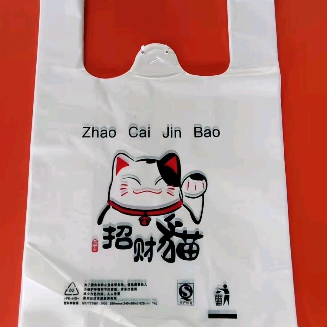阜阳塑料袋小明哥