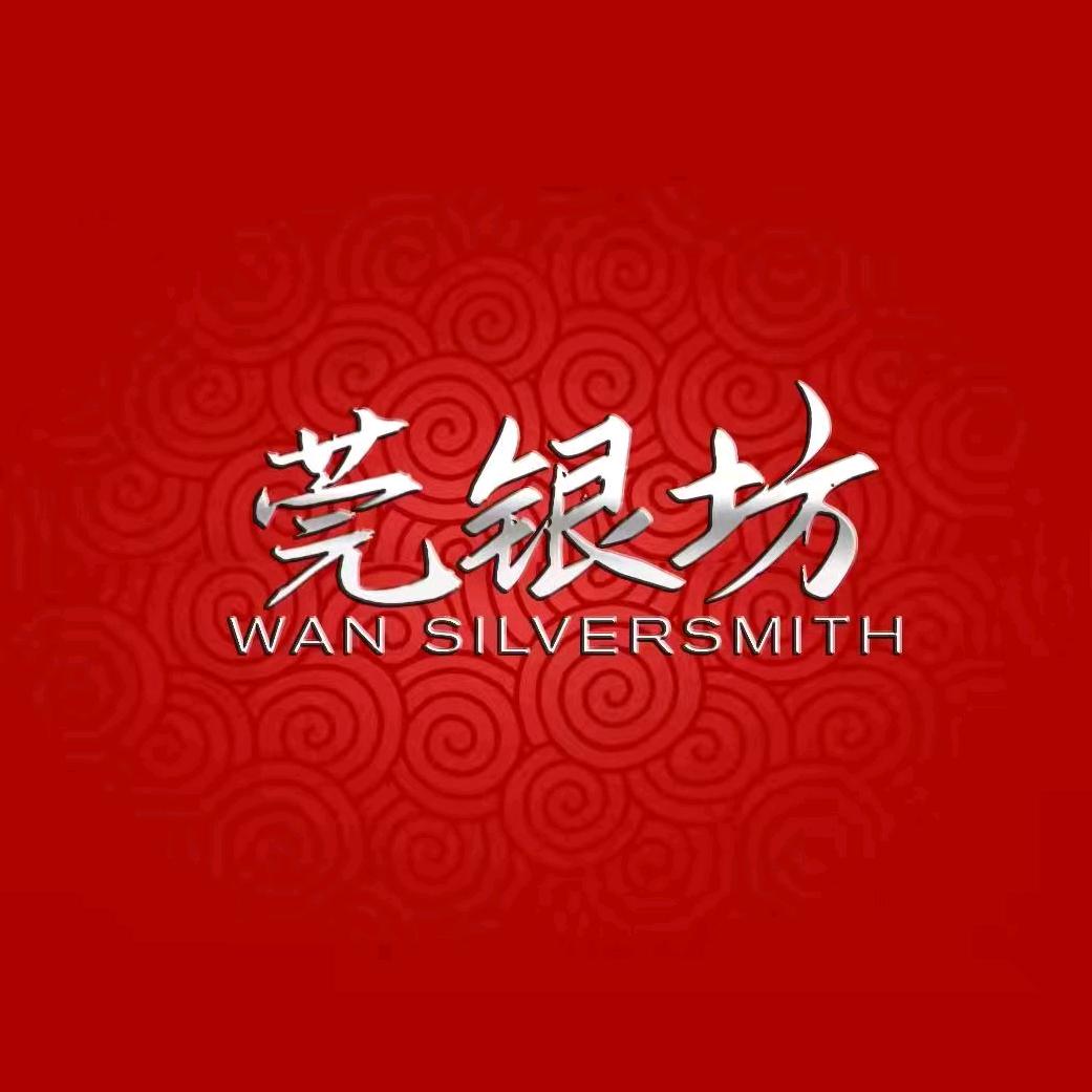 莞家银饰-纯银精工饰品