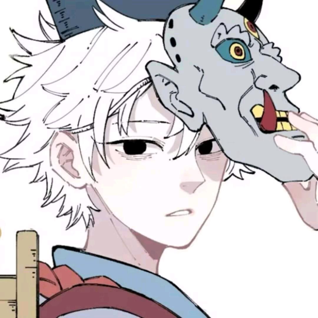 冬