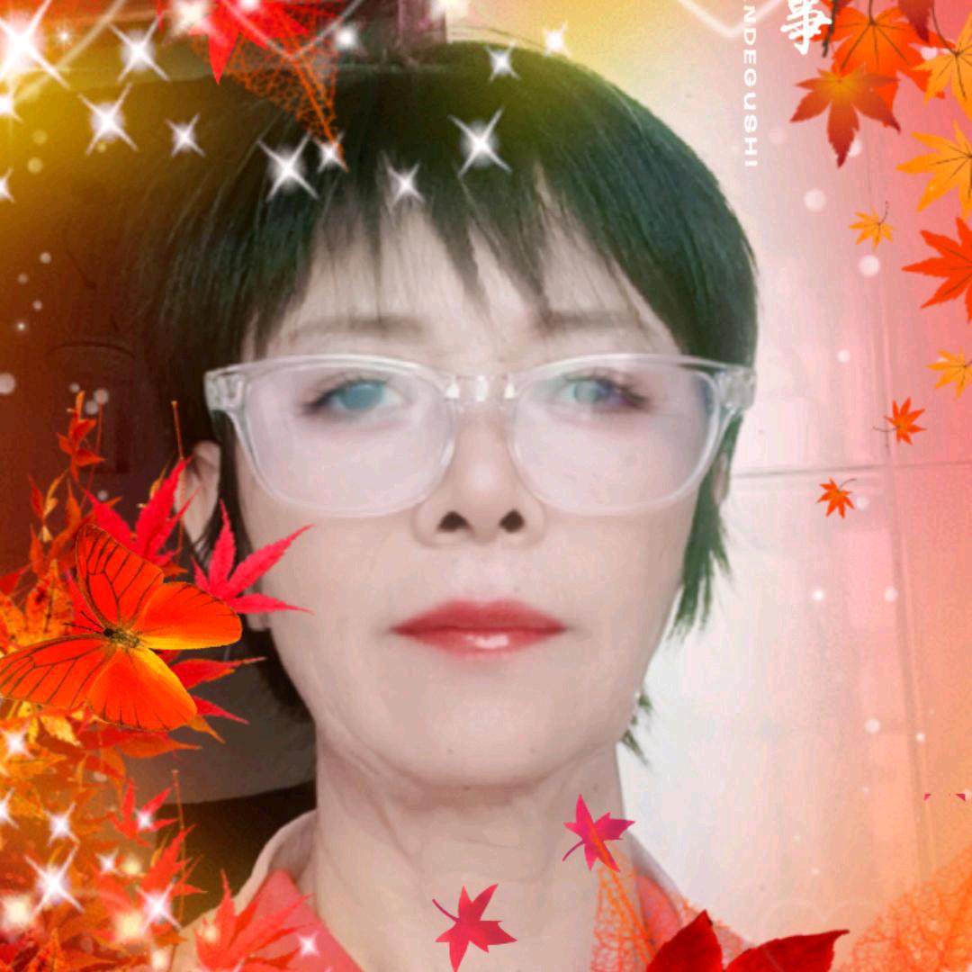英妮子