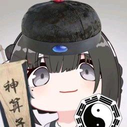 牢香