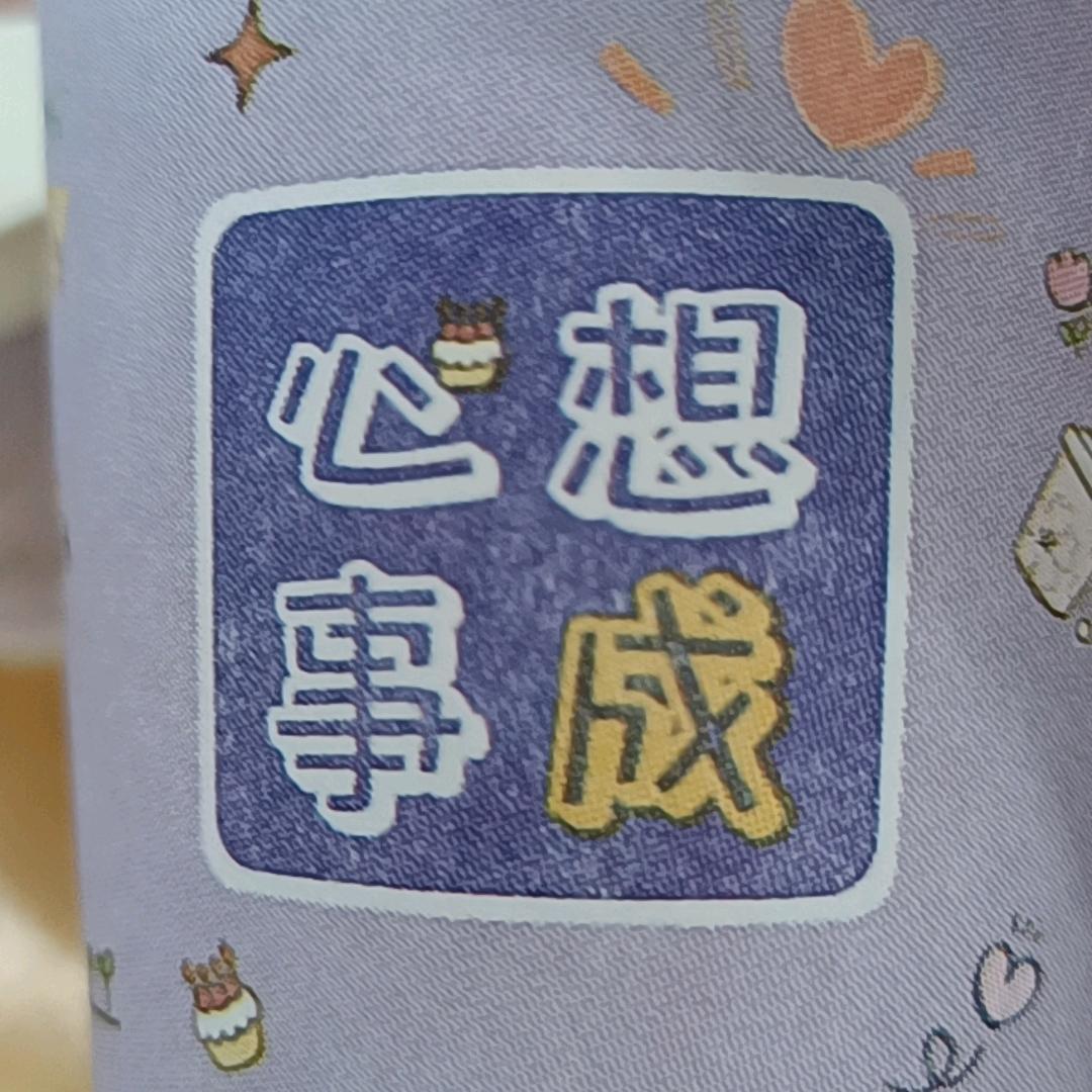 轿受纤百货