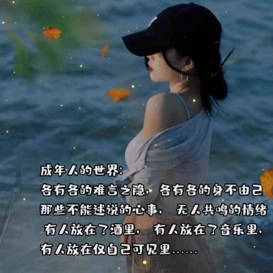 分享