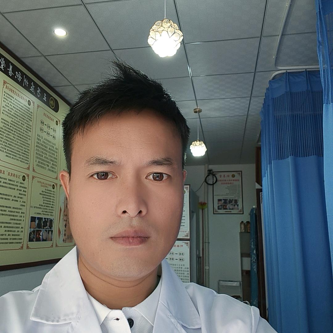 新华积善堂康复理疗