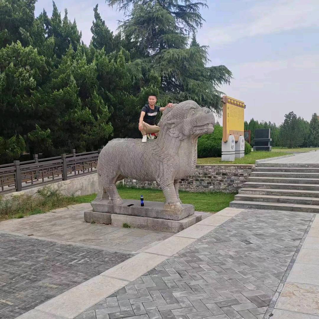 向前看