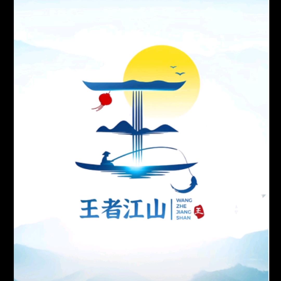 三少爷头像