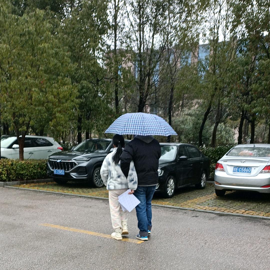 南瓜粿