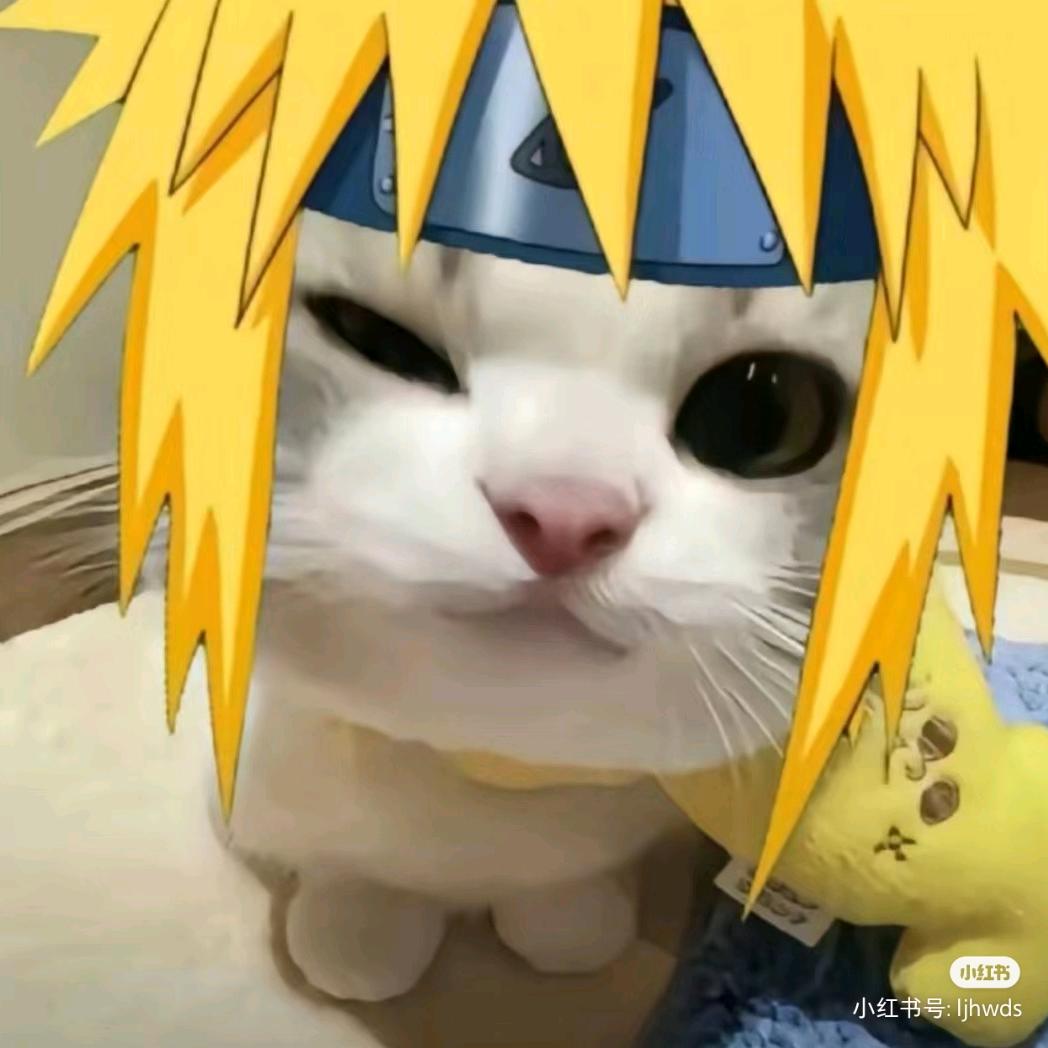 伊邪那坤
