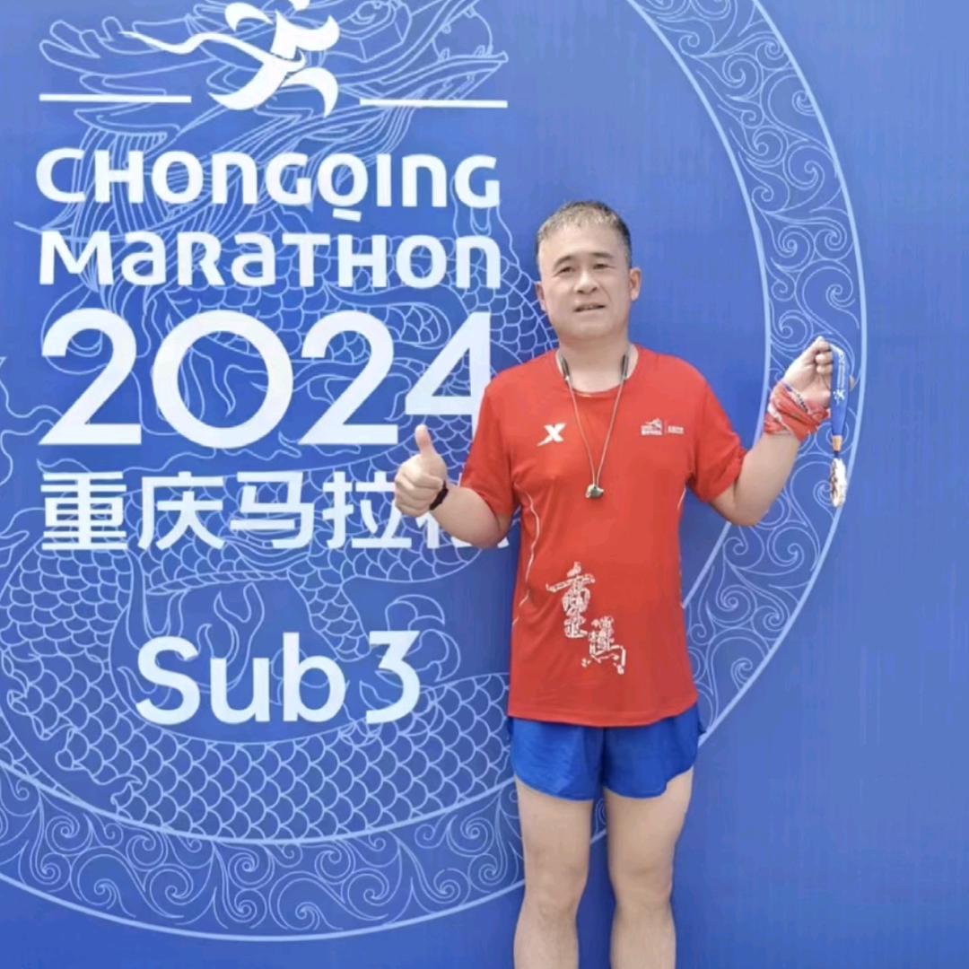 爱跑步的涛哥