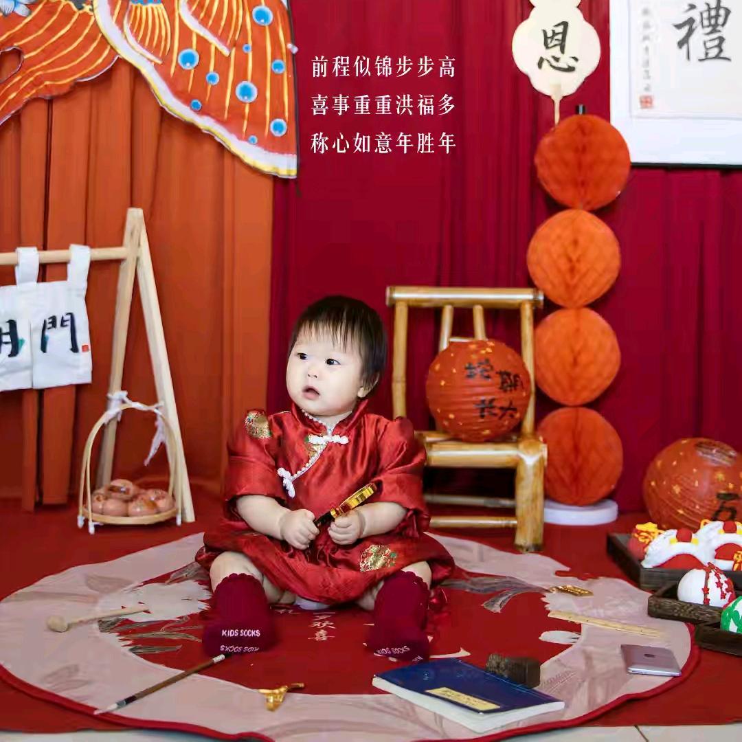 岁岁丫