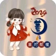 ꧔ꦿ᭄顺其💞自然᭄࿐