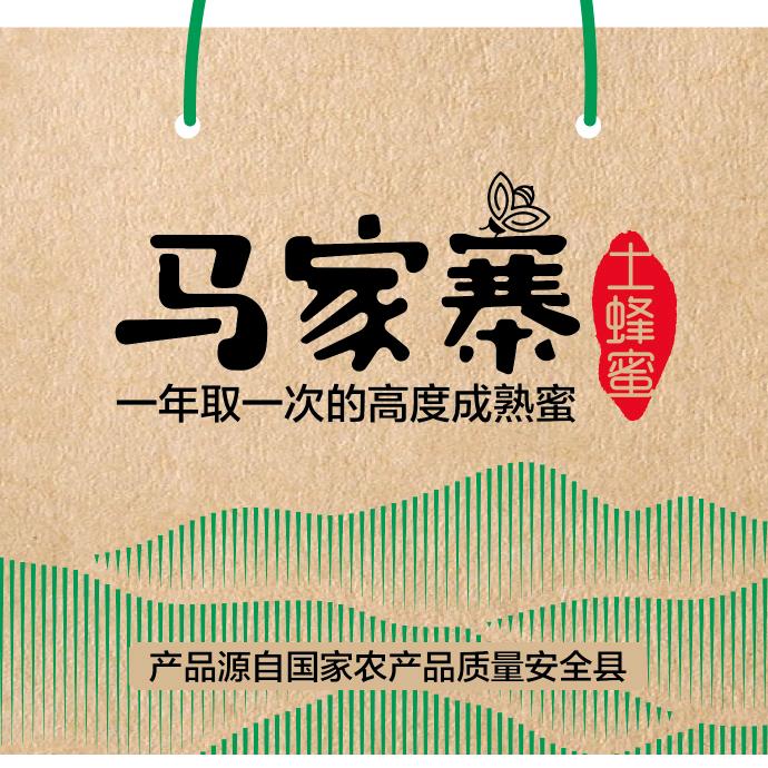 马家寨土蜂蜜老严