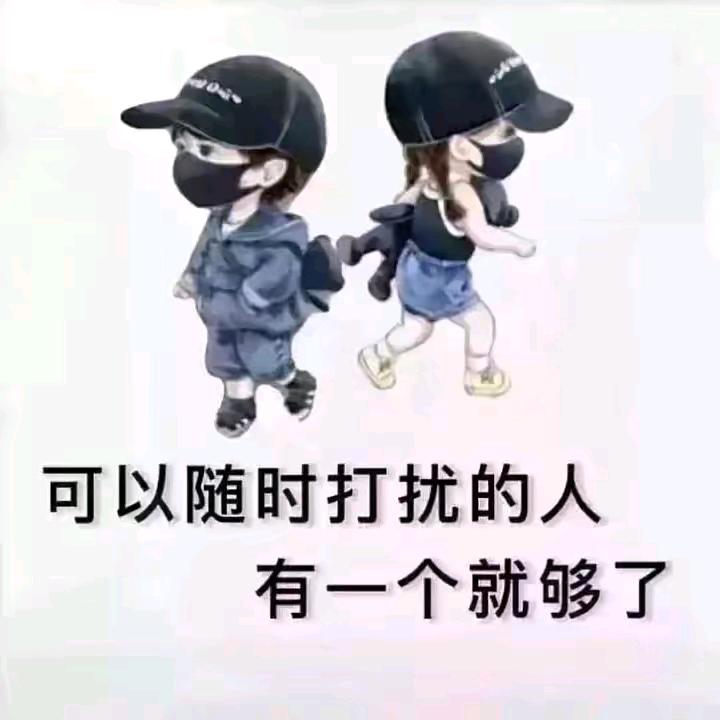 💞ঞᩚ᭄错的是遇见ꦿꕥ້໌