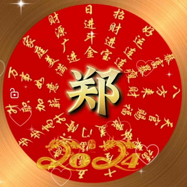 小困虫