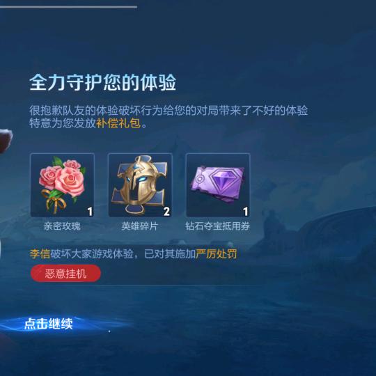 梓陌