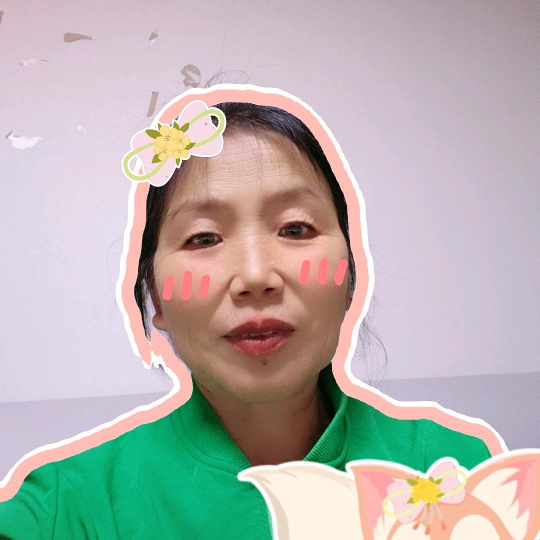 开心的我🌺🌺🌹🌹