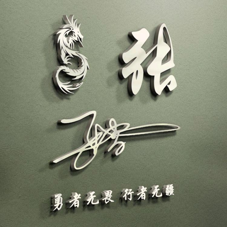 风雨彩虹