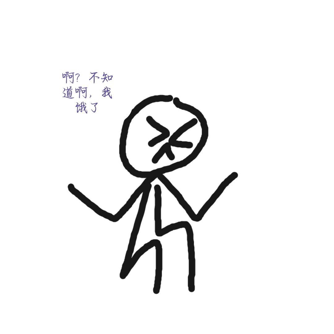 肖宇黎.🌾（不回私信