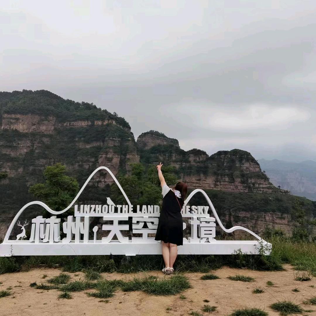 大豪😘二赫🥰