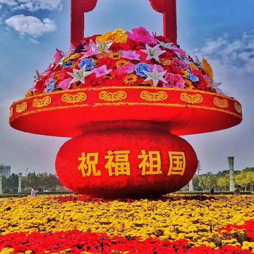 睛彦星辰