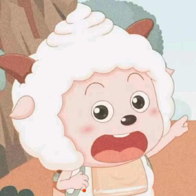 星云