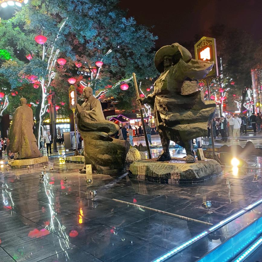 野小游﹌游长安