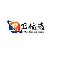 庄公臣子