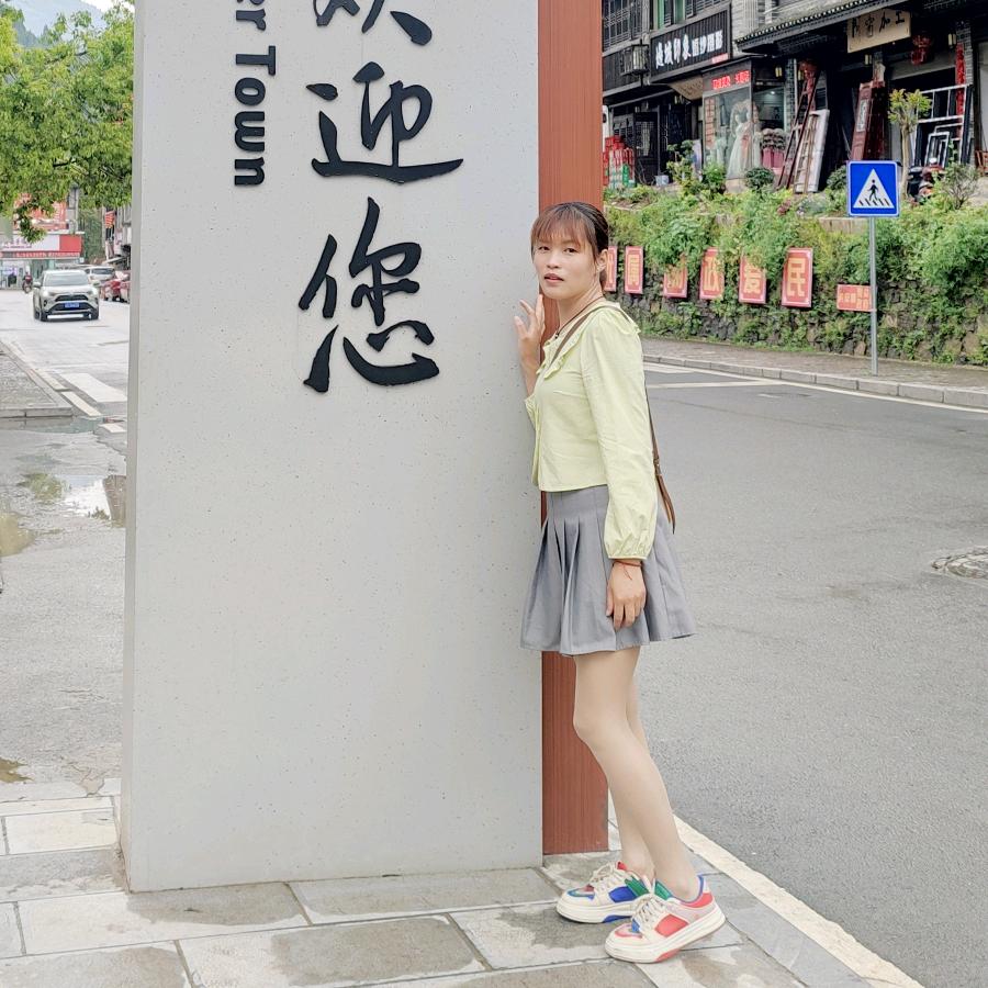 💖💓一欣一毅💓💖