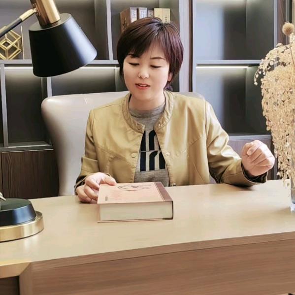 保定房产坤管家