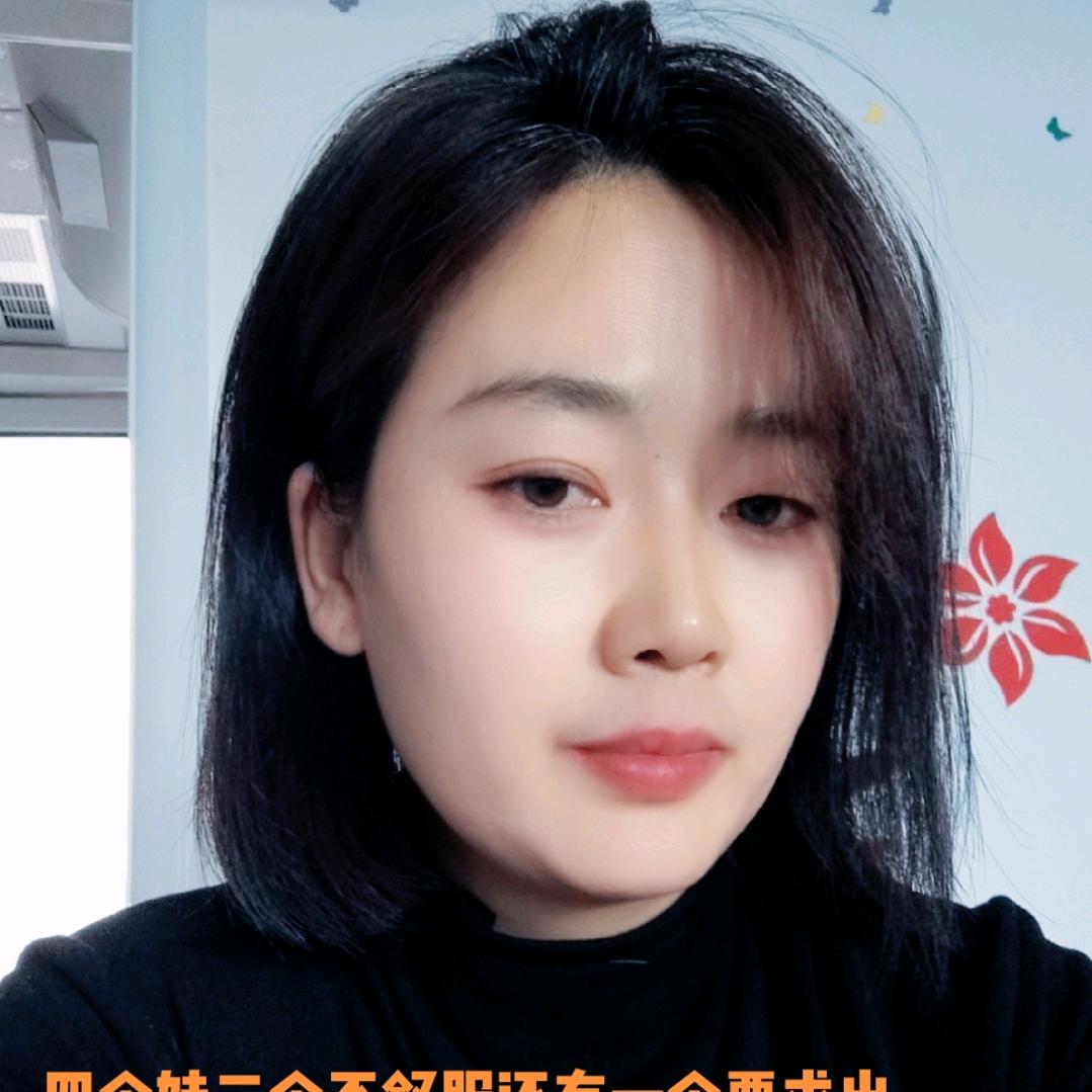 席姐