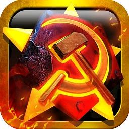 红警大东(互)