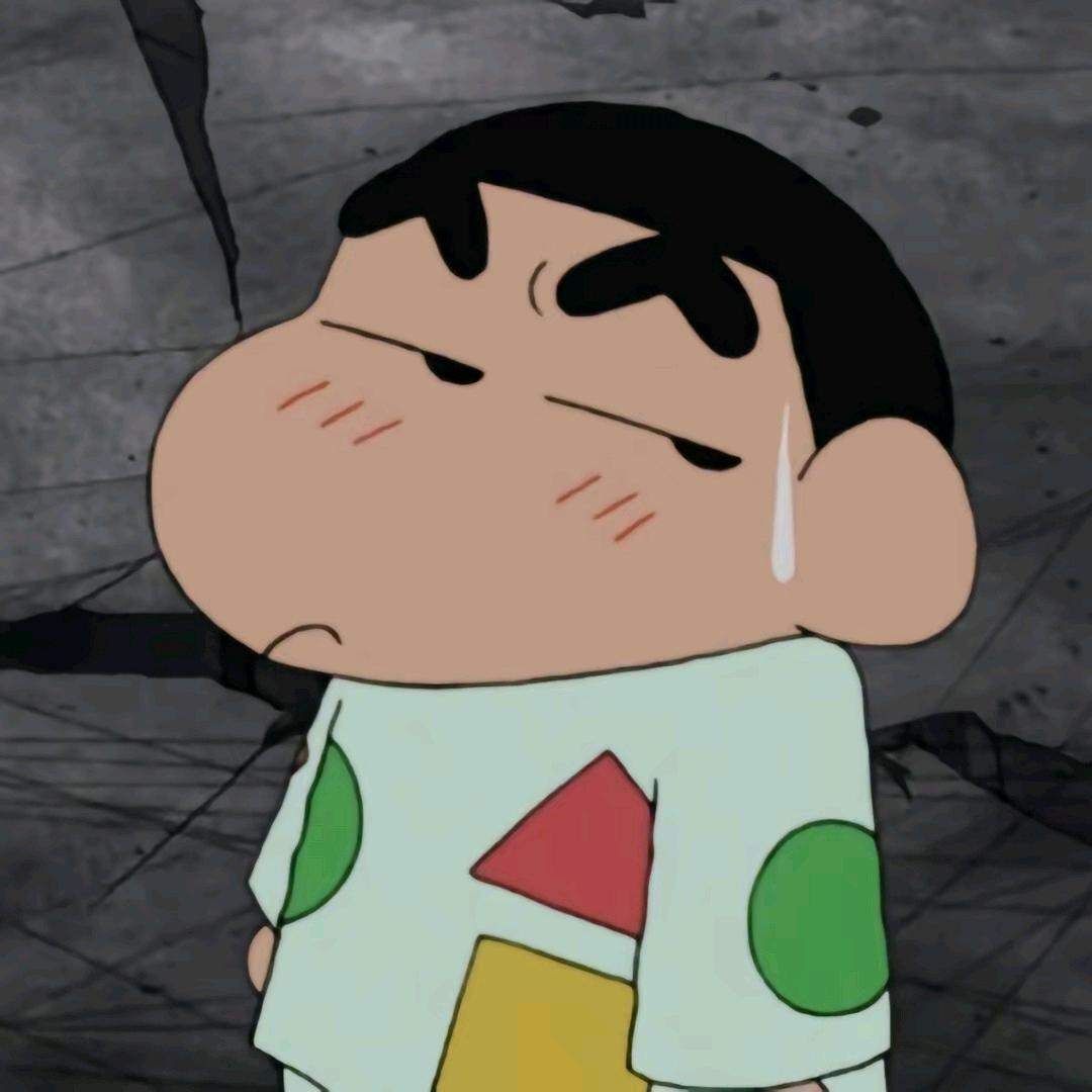 喏